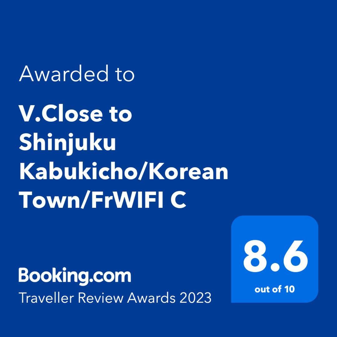 V.Close To Shinjuku Kabukicho/Korean Town/Frwifi C Tokyo Eksteriør billede